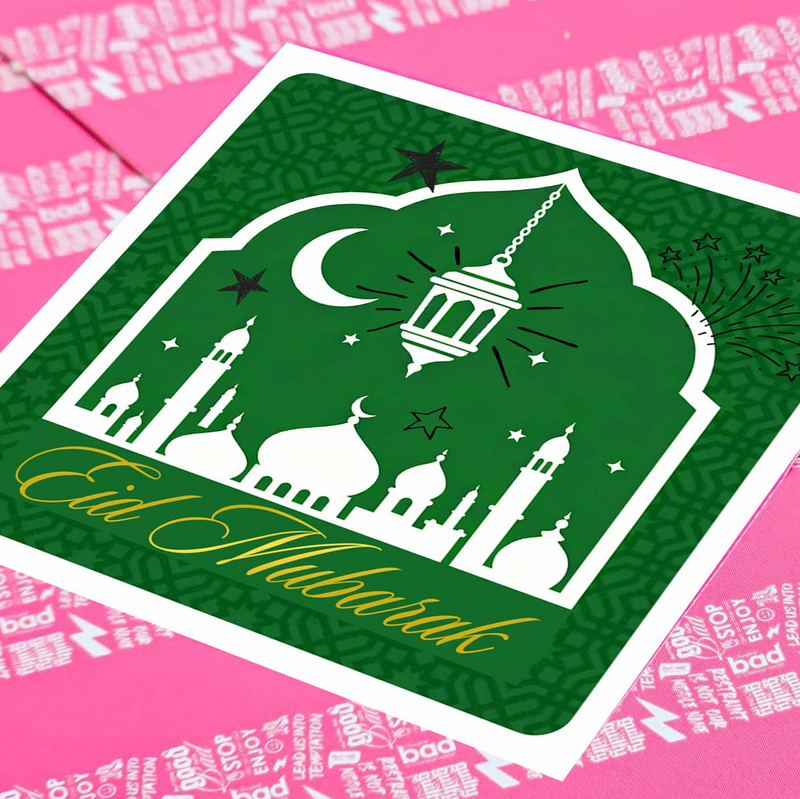 eid mubarak brownie gift